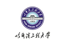 哈尔滨工程大学